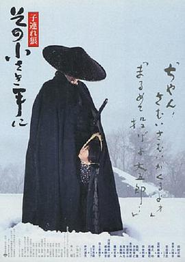 黑咲華無碼