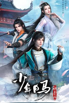 亞洲麻雀在線視頻