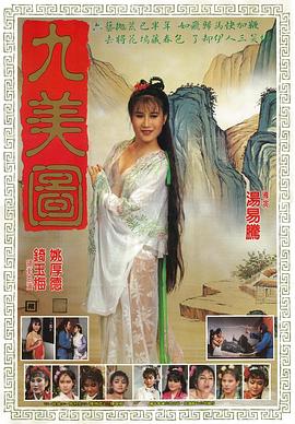 歐美風(fēng)AV在線觀看量