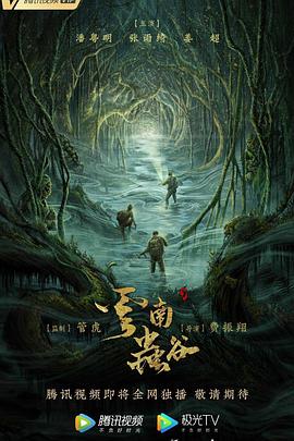 亞洲中文VOSS133