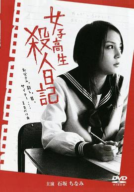 97國(guó)產(chǎn)倫理電影網(wǎng)站