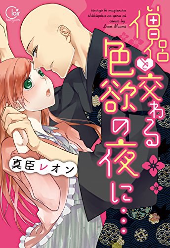 蜜桃性感無(wú)碼