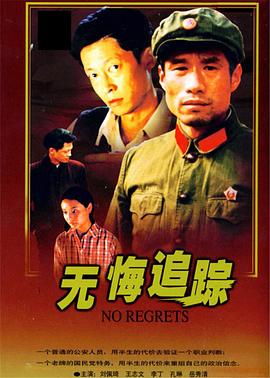 國產(chǎn)美劇網(wǎng)站推薦