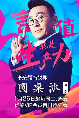 無碼車是什么