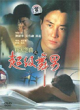 亞洲素人中文字幕在線