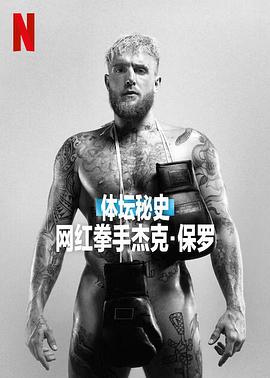 直播一分錢的福利哪里找