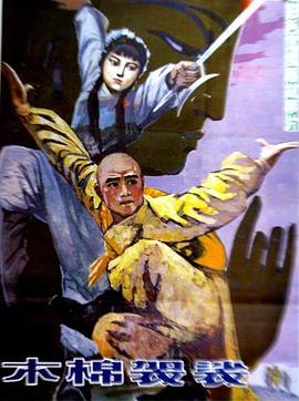 人妻媚藥中字在線播放
