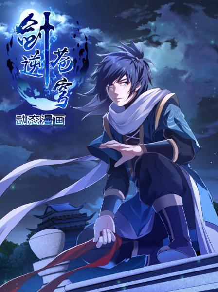 日韓激情視頻在線(xiàn)觀看的
