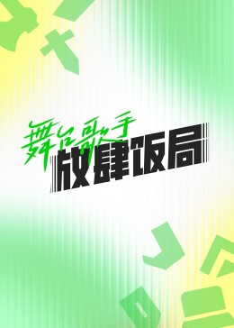 岳陽晚上你懂的