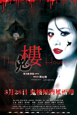 日本中文在x無(wú)碼