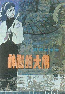 無毒無彈窗宅男視頻網(wǎng)站
