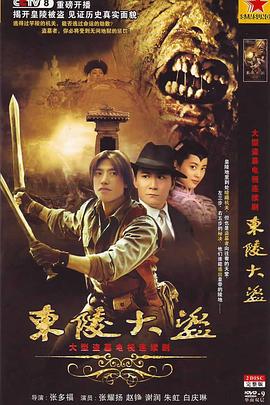 中文字幕農(nóng)村亞洲歐美