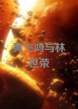 國(guó)產(chǎn)A一區(qū)精品