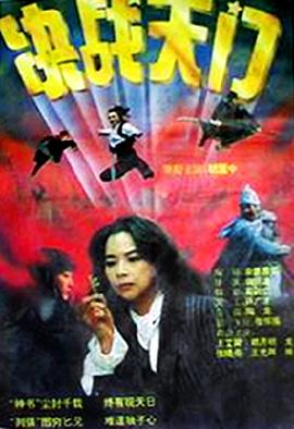 歐美你懂的在線播放