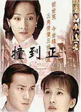 大香蕉13ticom