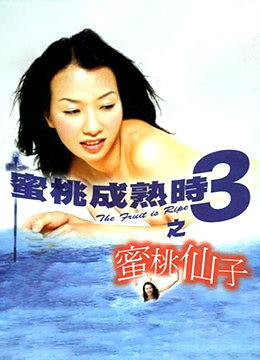 中文對白歐美在線