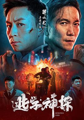 mide無碼破解在線