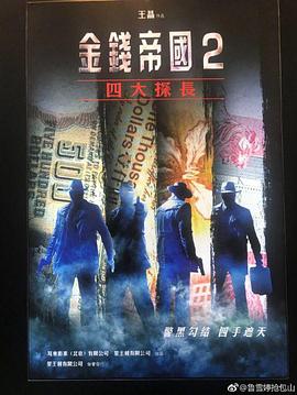 日韩带着震动出门视频