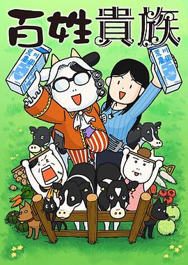 午夜二點(diǎn)電影視頻