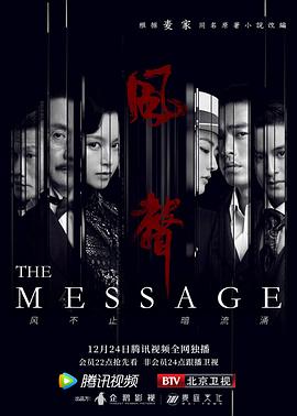 欧美精品视频免在线观看