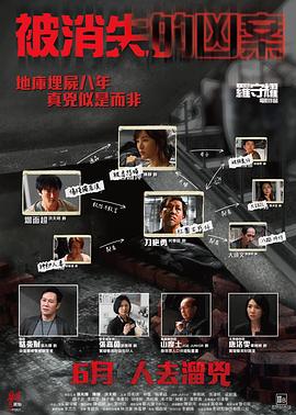 精品高清Av自產(chǎn)拍在線嬌妻在線