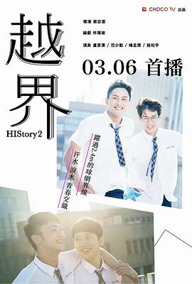 梅堰你懂的