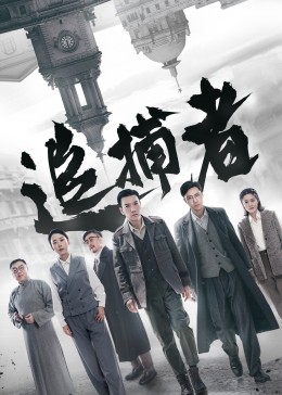 竄天猴 隱藏入口永久官網(wǎng)