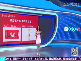 ambbby无码资源