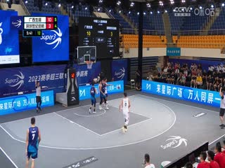 discipline中文无码