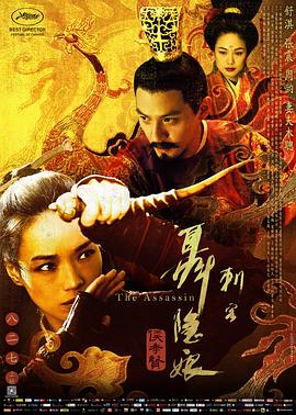 超清99无码