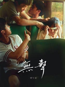 a天網(wǎng)在線亞洲美洲