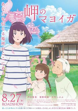 歐美日韓亞洲灣中文字幕