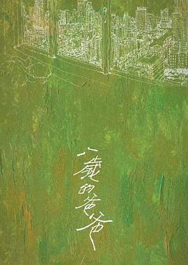 歐美在線無(wú)毒