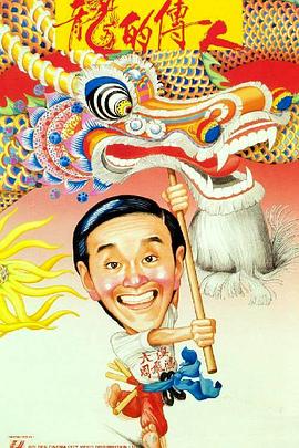 佐倉绊在线亚洲A