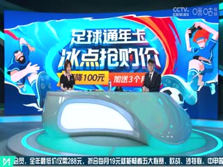四位少婦按摩記無碼
