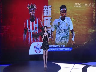 国产桃色AV无码