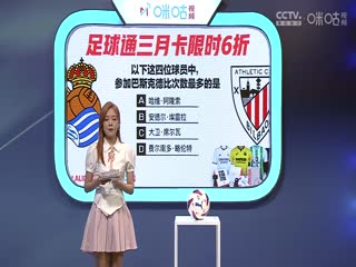日韩带着震动出门视频