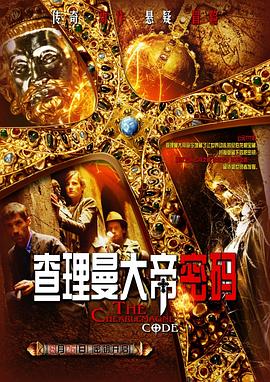 歐美女殺手在線觀看
