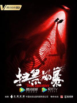 一個高個歐美女生在線觀看
