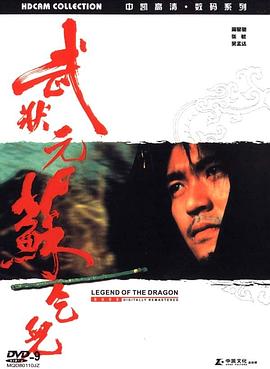 國產(chǎn)第一頁綜合在線