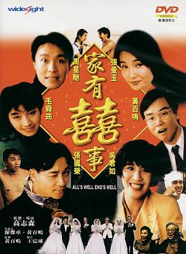 無碼一百區(qū)3p視頻