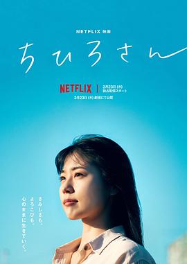 日韩性色大片在线观看