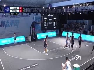 日韩棚架型
