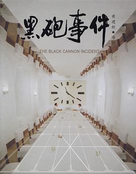 在線區(qū)己一