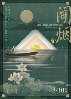 日韓新上傳毛片