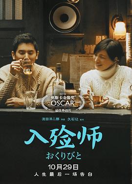 動(dòng)漫宅男怎么穿女裝視頻