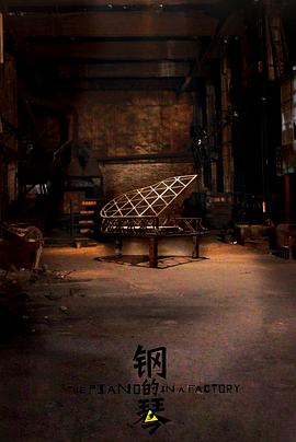 光棍午夜在線看