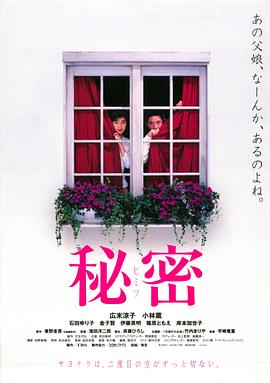 無碼經(jīng)典免費(fèi)