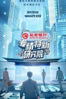 五月天堂Av丁香花在線