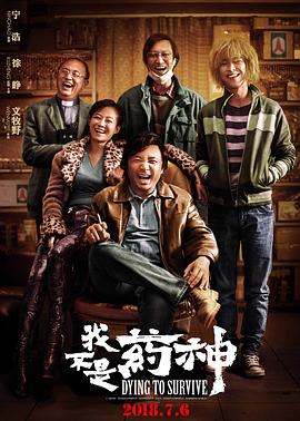 大型精品国产
